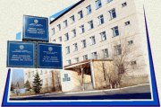 Почти все институты Сибирского отделения РАН признаны научными организациями-лидерами