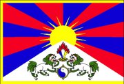 В Центре тувинской культуры Кызыла прошла встреча «Друзей Тибета»