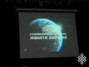 В Москве состоялся праздник Шагаа-2013