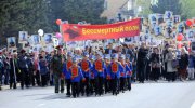 В столице Тувы парад Победы возглавил «Бессмертный полк»