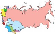 II Международная востоковедческая конференция «Постсоветское пространство: процессы интеграции или дезинтеграции»