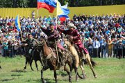 Анонс конференции «Традиции и новации праздничной культуры»