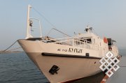 В Иркутске готовится экспедиция ценой в миллиард долларов