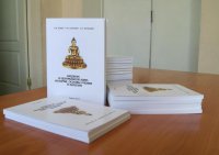 В Центре буддологии и тибетологии ТувГУ состоялась встреча с геше Лхакдором