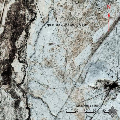 Использование аэрокосмических снимков для выявления фортификационных сооружений на территории Республики Тыва