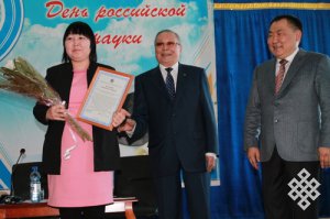 Ученым Тувы ко Дню Российской науки вручены государственные награды