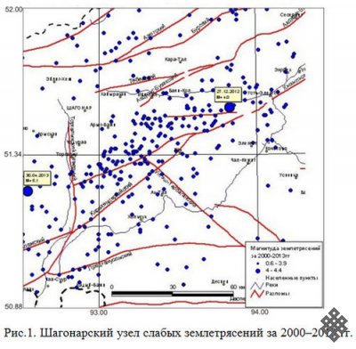 Мониторинг землетрясений Центральной Тувы