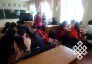 В Кызылском педагогическом институте ТувГУ прошла неделя «Черно-белой психологии»