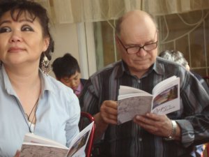 В Кызыле состоялась презентация книги "Озеро света" Леонида Чадамба