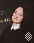 Михайлова Ярославна Сергеевна