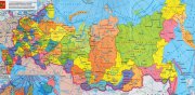 В Восточной Сибири формируется новая идеология территорий опережающего развития