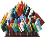 Созданы новые общие термины для тюркоязычных государств