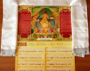 Центральный хурул Калмыкии издал календарь на 2015 год
