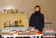 Один день с православным священником в Туве
