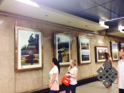 Фотовыставка «Кызыл-Курагино» открылась на станции Московского метрополитена «Выставочная»