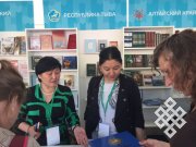 На Красной площади открылся Московский фестиваль «Книги России»