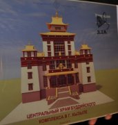 В Туве идет строительство православного храма и буддийского комплекса 