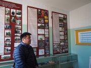 В Монголии открылся музей барона Р. Ф. Унгерна