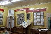 Музей Натальи Дойдаловны Ажикмаа-Рушевой готовится к 90-летию первой балерины Тувы