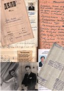 Личные фонды Государственного архива Республики Тыва