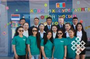 Международная летняя школа изучения иностранных языков  в Ховдинском госуниверситете Монголии объединила студентов разных стран