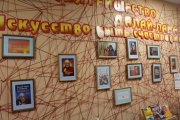 В Тувинском госуниверситете открылась выставка к 81-летию Его Святейшества Далай-ламы XIV