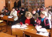 1735 учителей русского языка и начальных классов Тувы повышают квалификацию