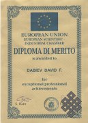 Диплом Европейской научно-промышленной палаты и медаль присуждены Давиду Дабиеву