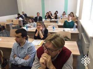 XIV межрегиональная научная конференция молодых ученых Сибири