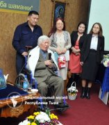 В Национальном музее Тувы состоялась презентация книги Монгуша Кенин-Лопсана "Судьба шаманки"