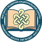 Сотрудничество с Институтом развития национальной школы РТ Сотрудничество с Институтом развития национальной школы РТ